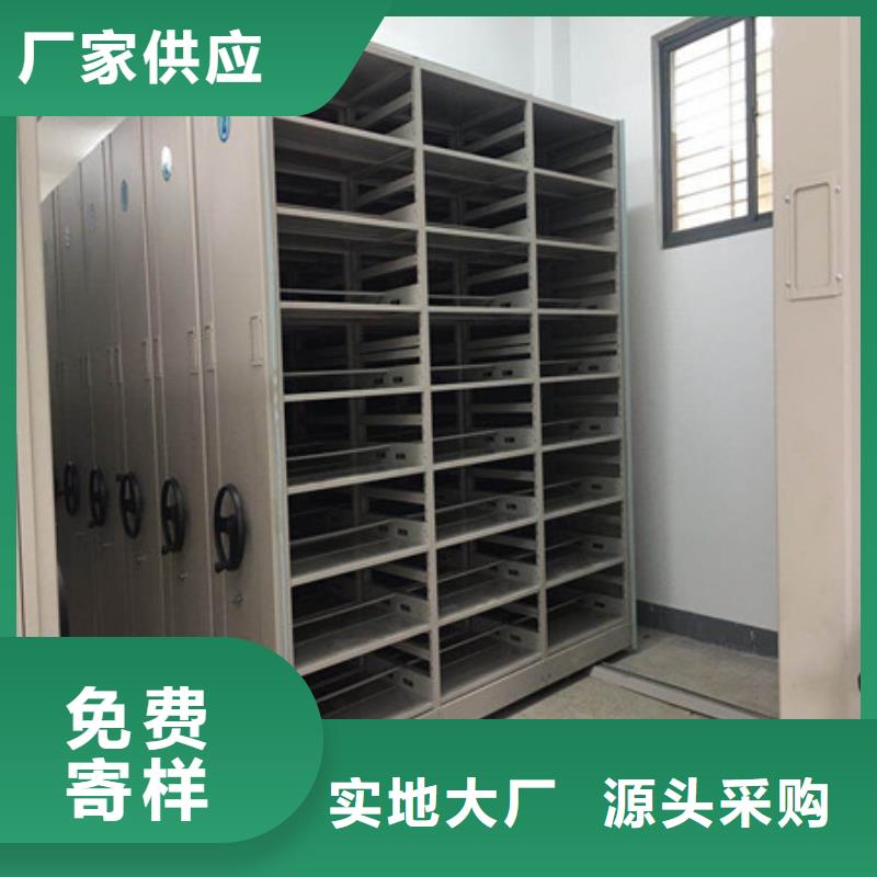 手动病历密集架批发优惠多