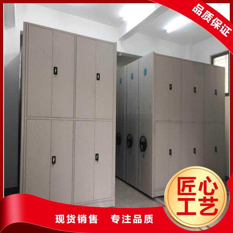 图书室智能密集书架10年品质_可信赖