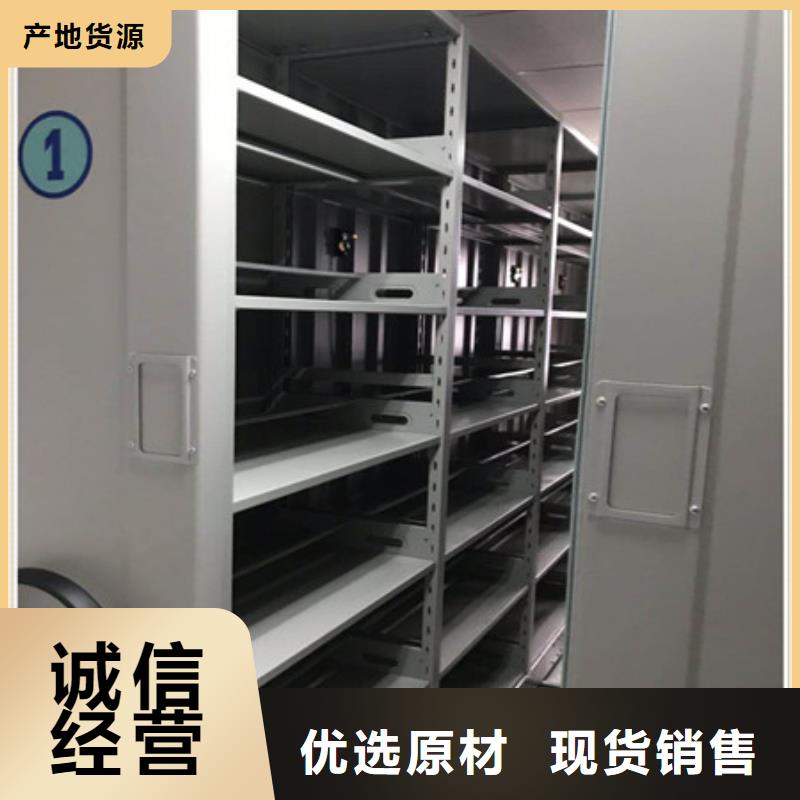 图书资料室书架生产直销