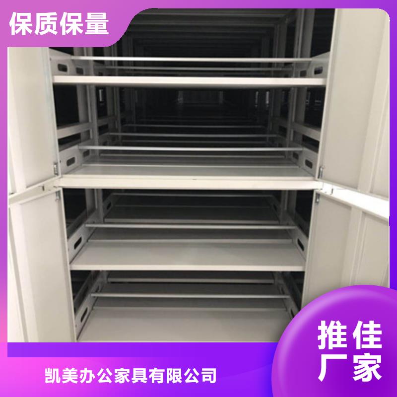 图书室智能密集书架10年品质_可信赖