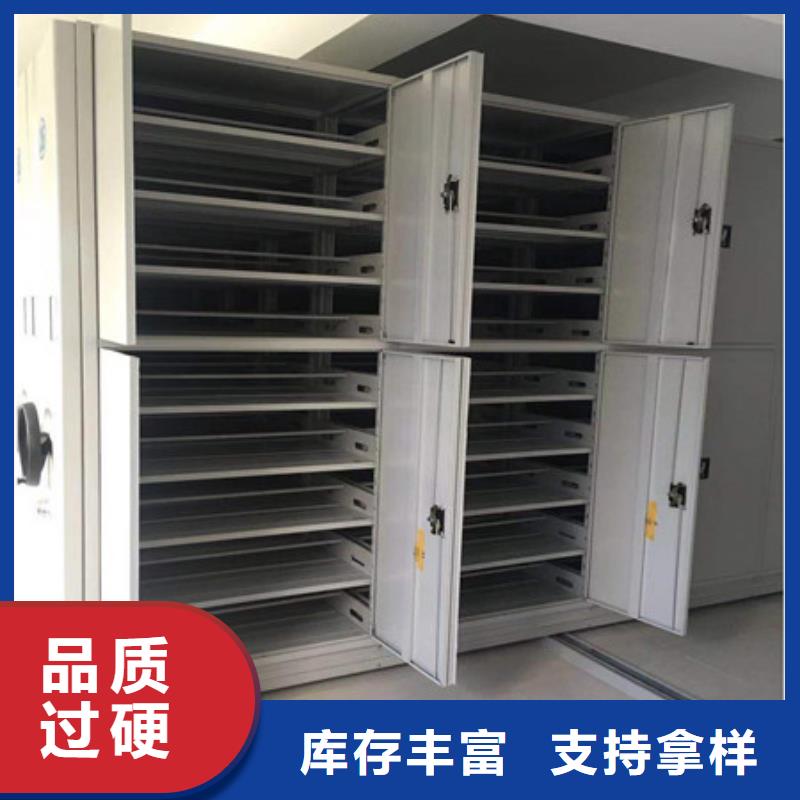 图书资料室书架生产直销