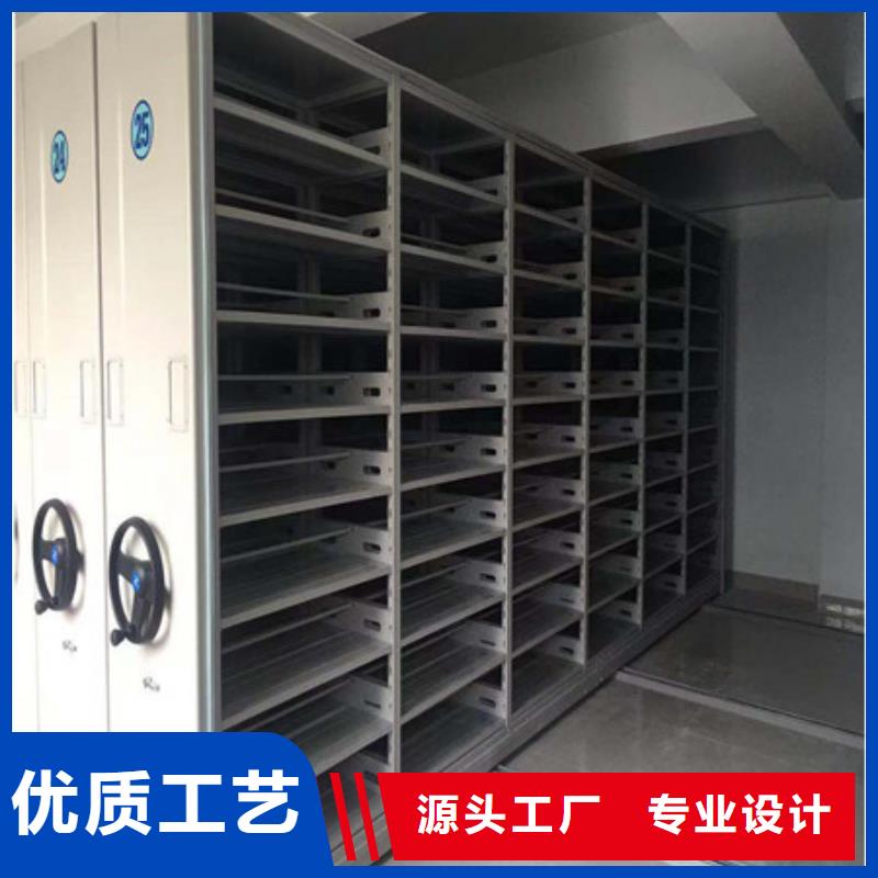 档案柜厂家-行业