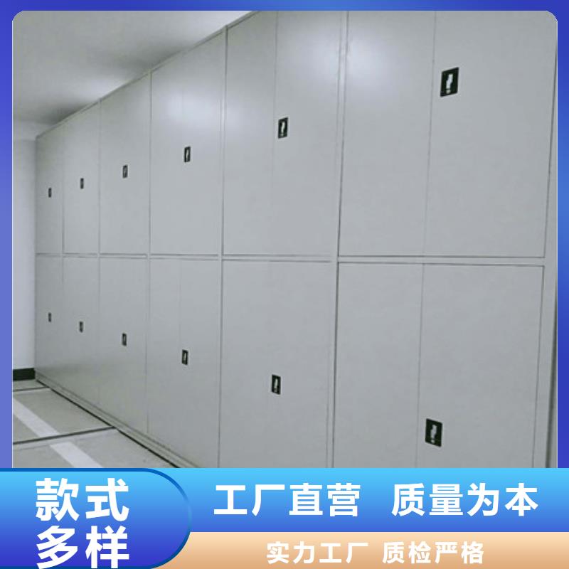 手动型档案密集架用途分析