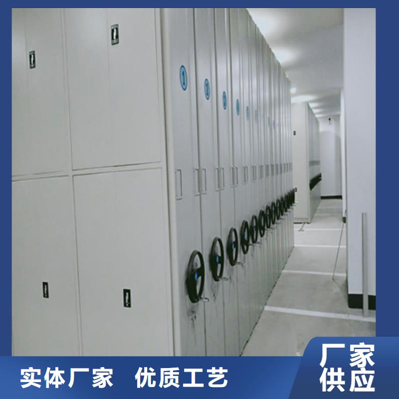 手动密集柜挂表密集柜品类齐全