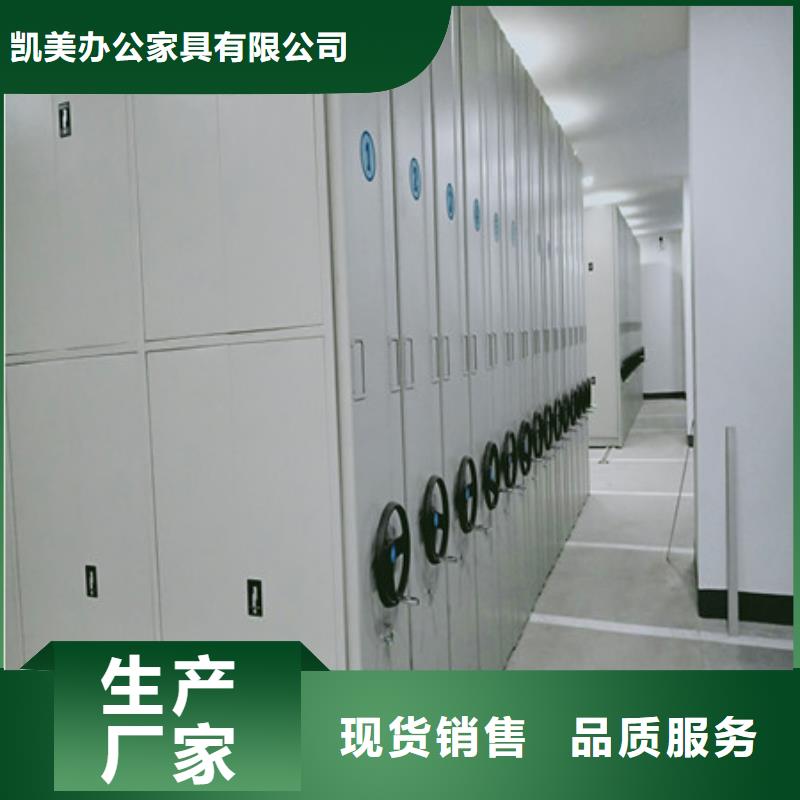 钢制手动密集柜-为您服务