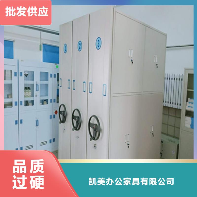 档案室五层档案架销售