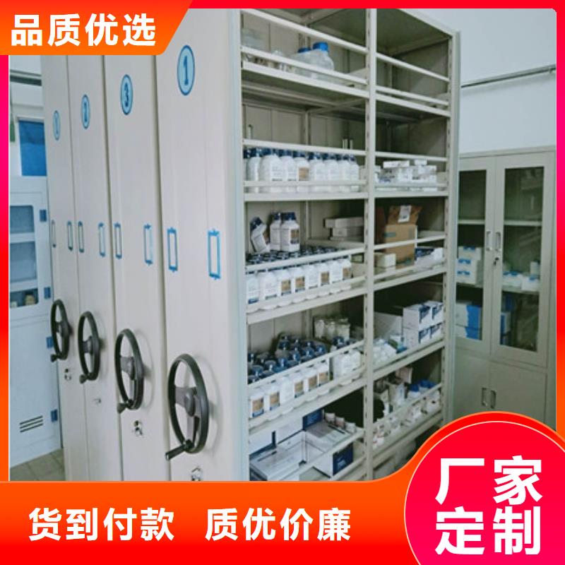 凯美移动式密集架手动密集柜文件档案柜心又钱28354.com