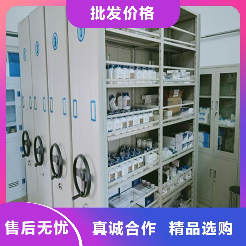 可放心采购手动密集柜【密集型档案柜】一站式服务