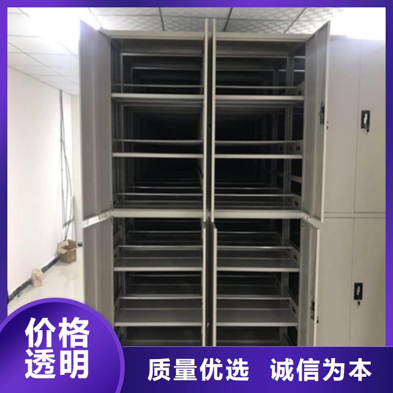 ：挂表密集柜厂家批发