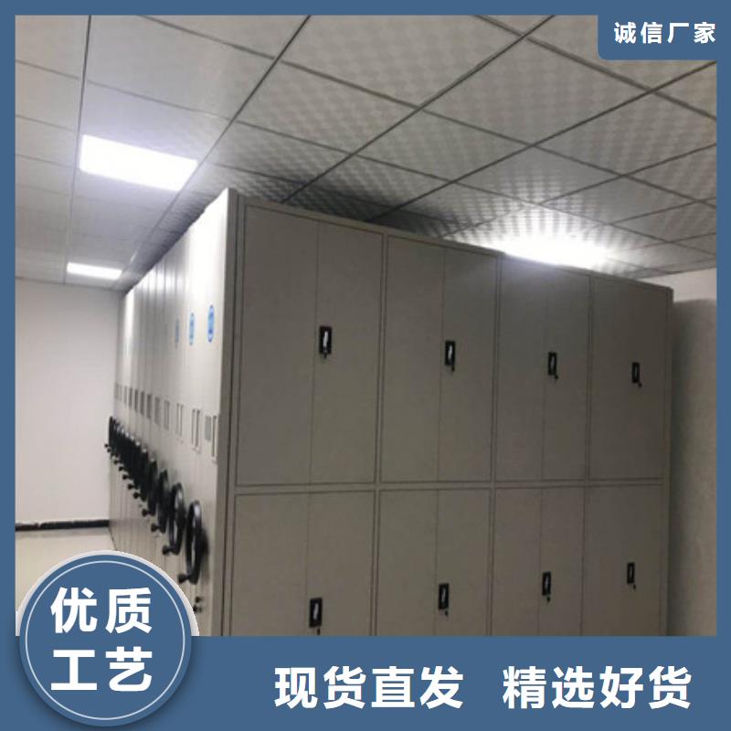 热情服务【凯美】手摇移动密集架