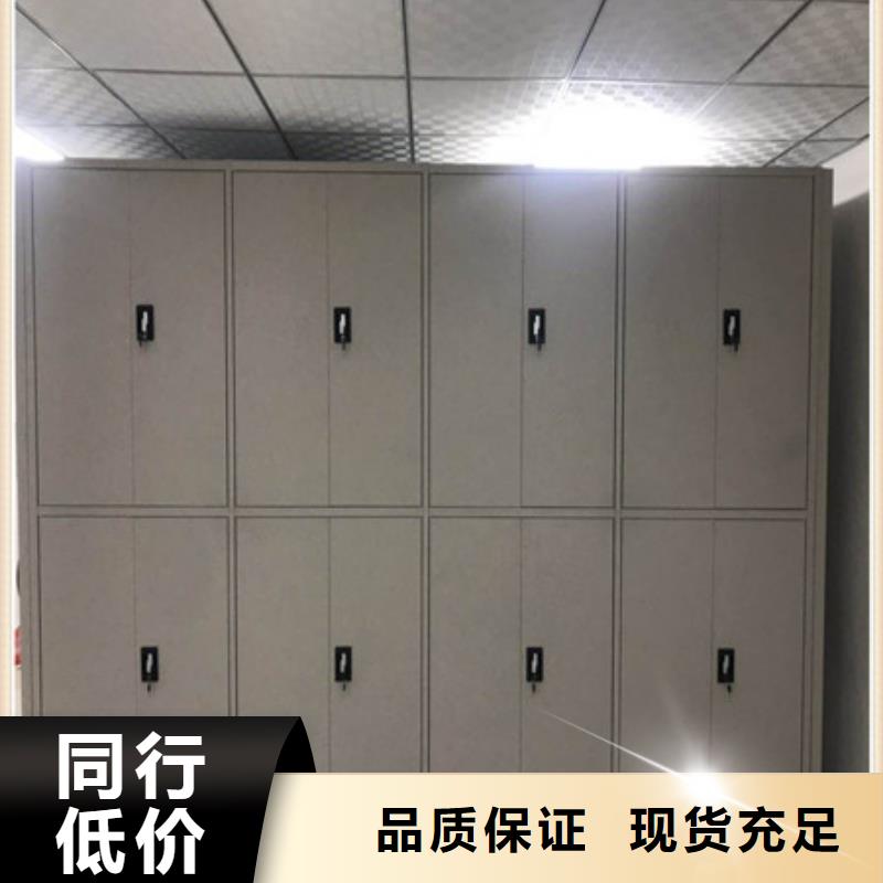 手摇式密集架可靠满意