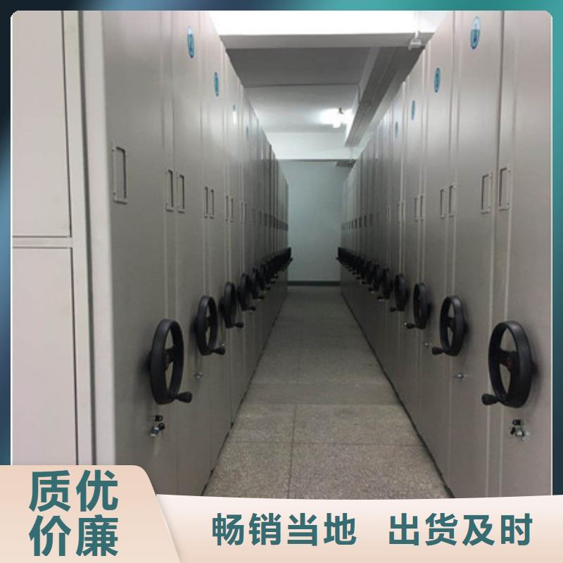 电动密集架实力商家