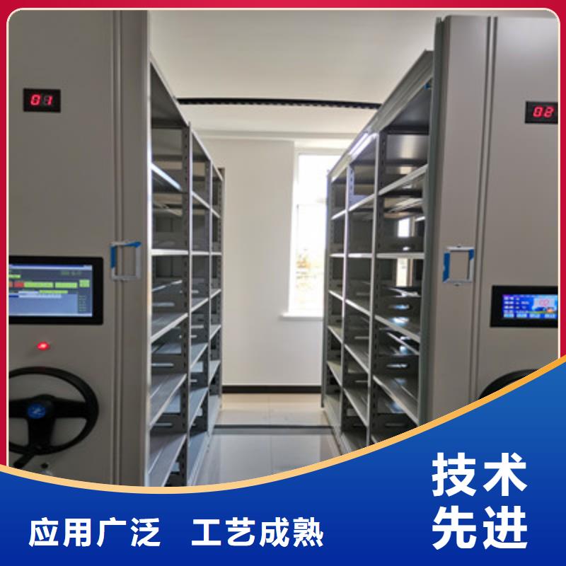 故城|桃城|唐山|沧州|秦皇岛|邢台手动密集柜【档案管理密集架】免费询价-二八商务