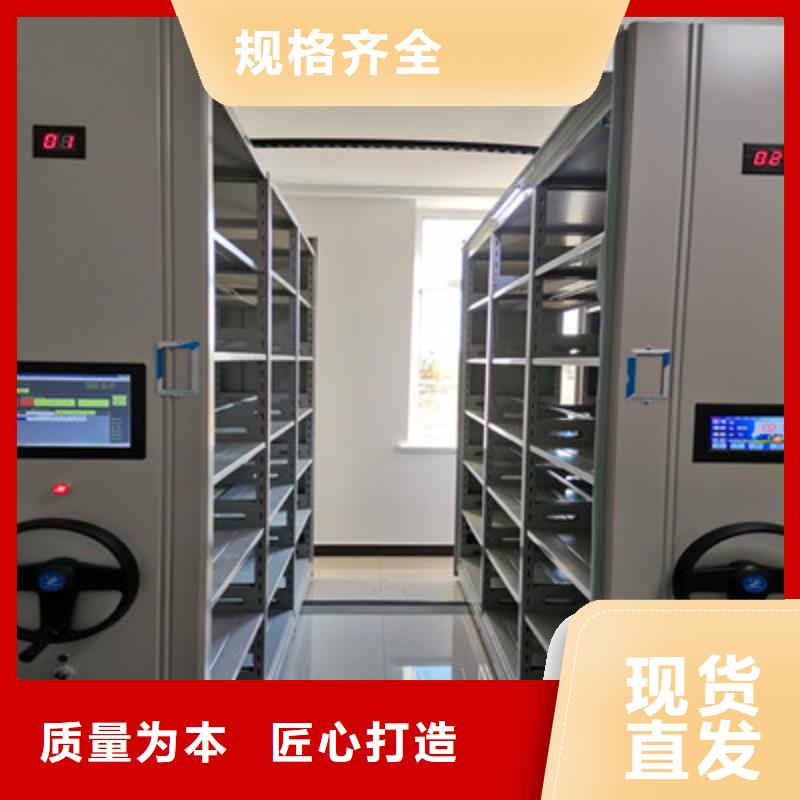 手摇橱式全封闭移动密集架可定制厂家