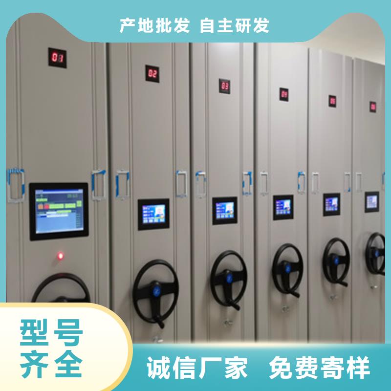 智能物证密集柜-智能物证密集柜放心