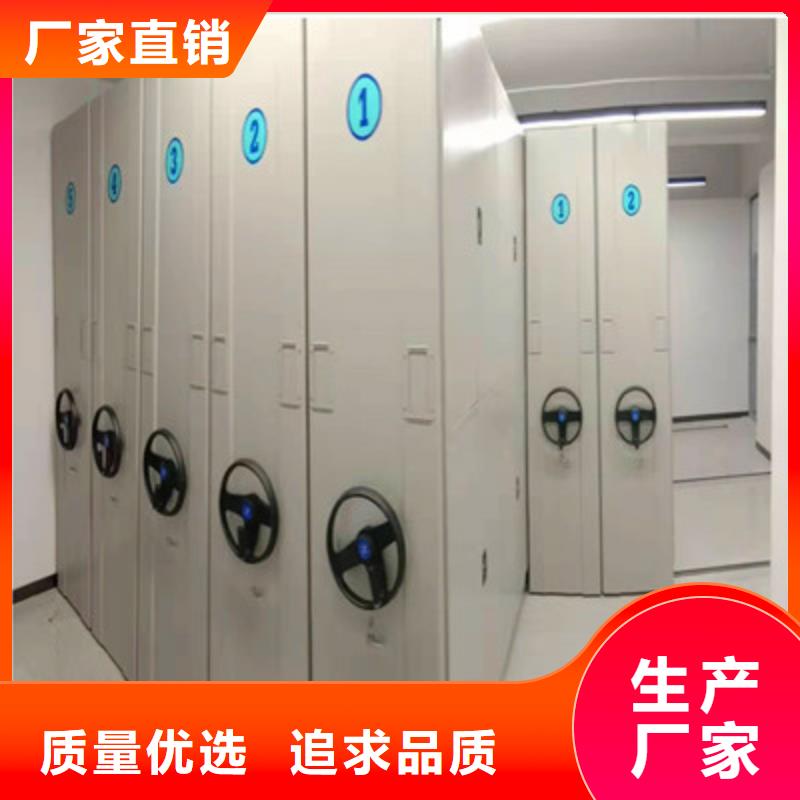 手动型档案密集架用途分析