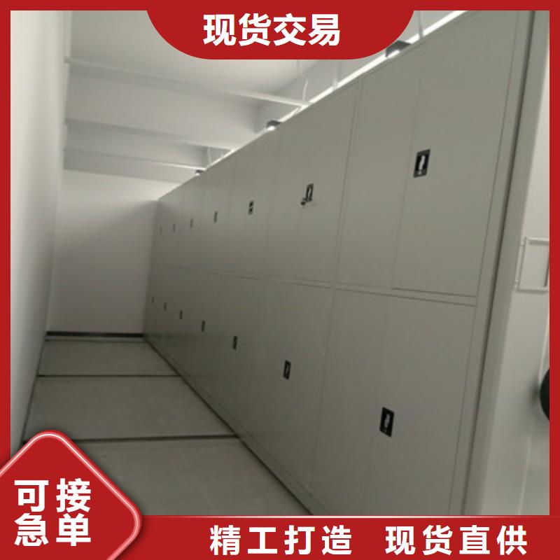 厂家批发 档案手摇密集架 价格优惠