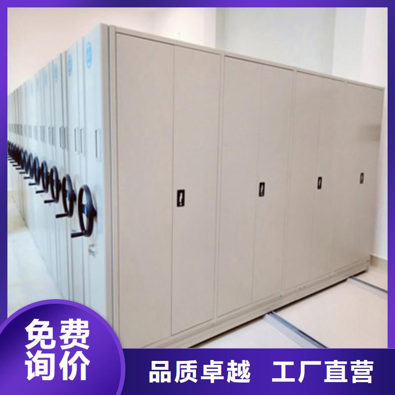 手动型档案密集架用途分析