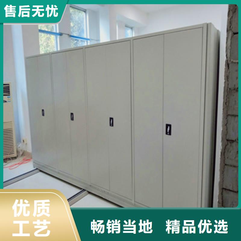 密集文件架凯美【手动密集柜,电动密集架专注生产制造多年】