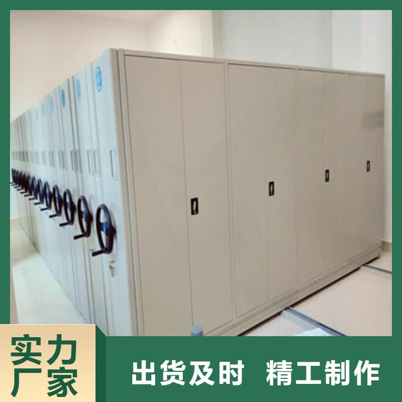 哪种好【凯美】服装存放密集柜
