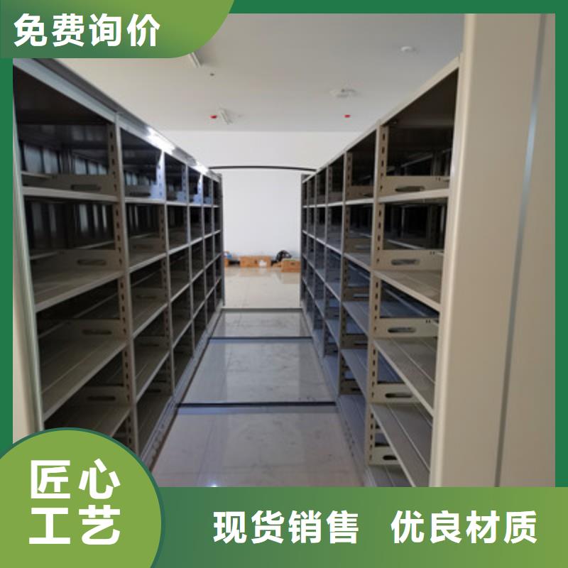 手动型密集柜大厂家售后无忧