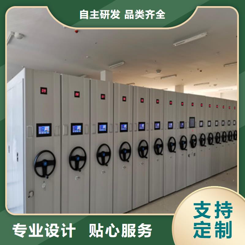 全封闭式档案柜厂家价格公道