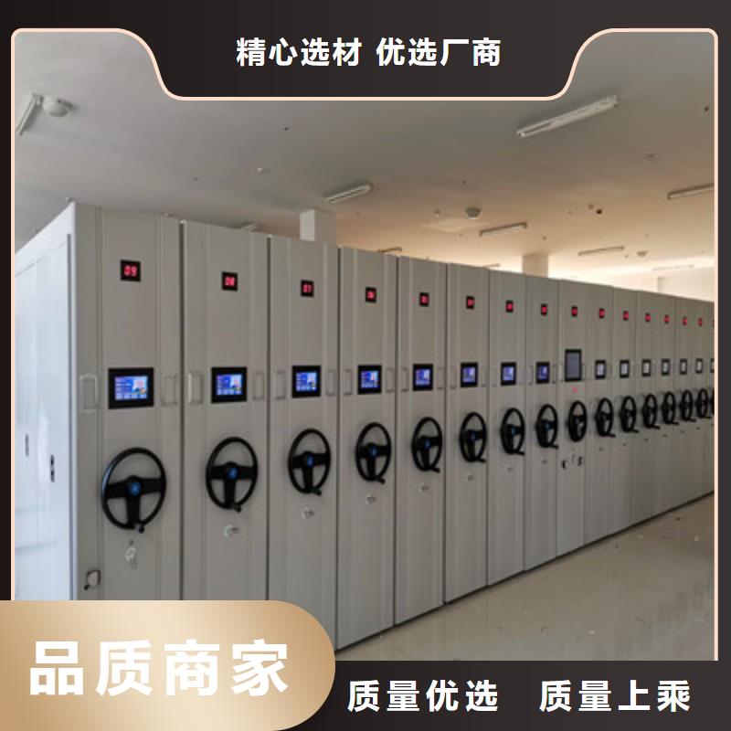 热情服务【凯美】手摇移动密集架