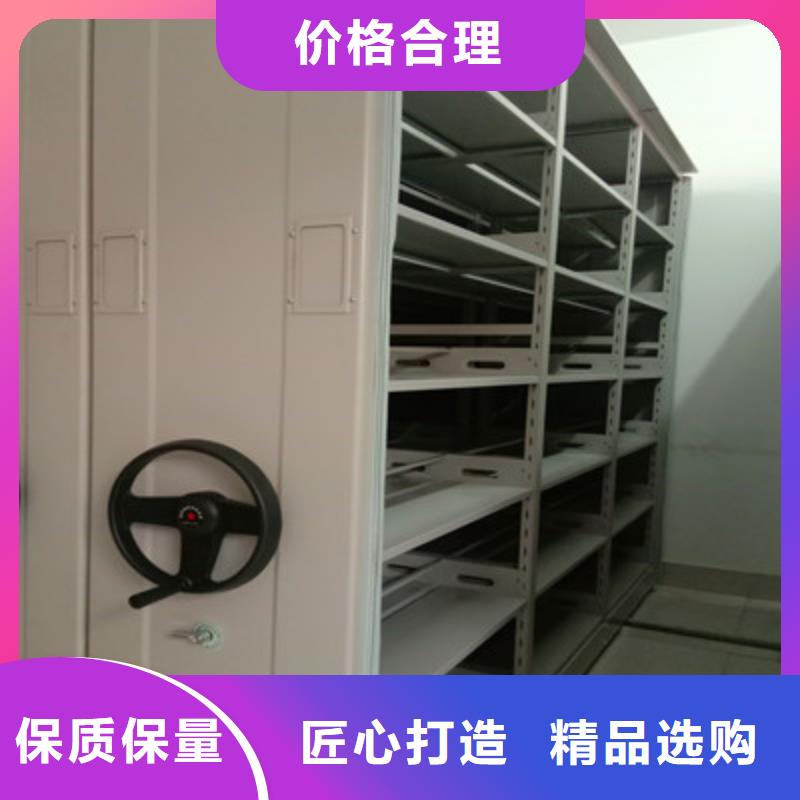 密集文件架视频-甘肃省合作市凯美密集文件架可服务区域临潭|卓尼|白银|临夏|酒泉|陇南|天水等