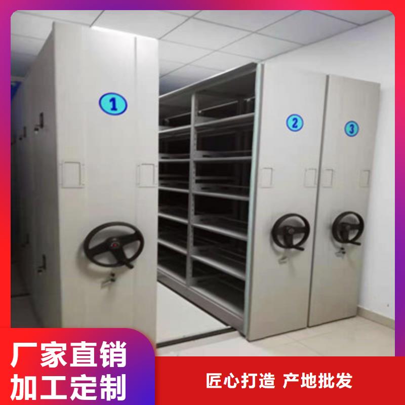 热情服务【凯美】手摇移动密集架