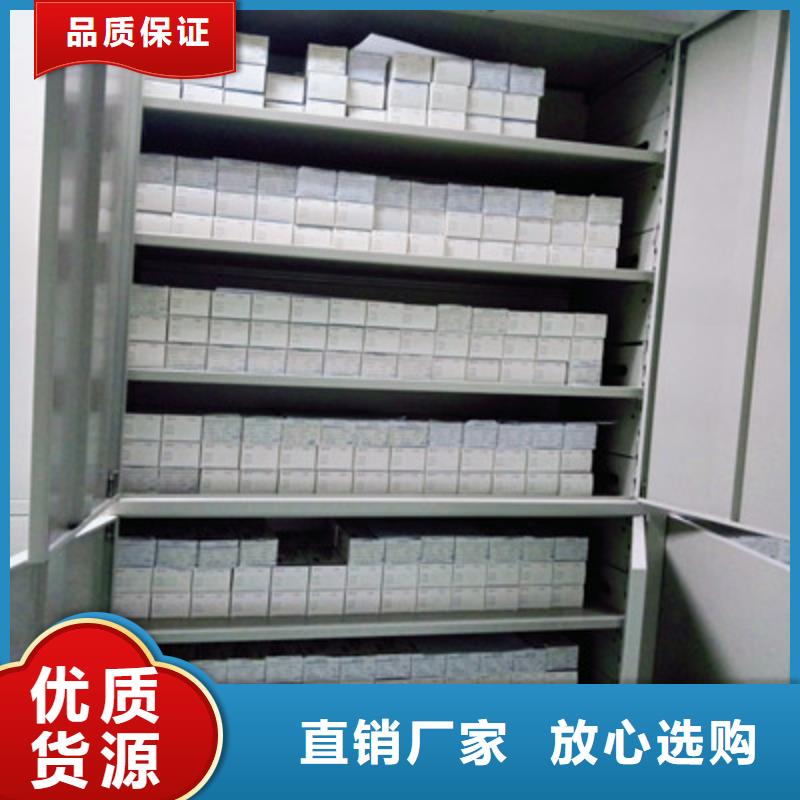 会计凭证密集柜厂家找凯美办公家具有限公司