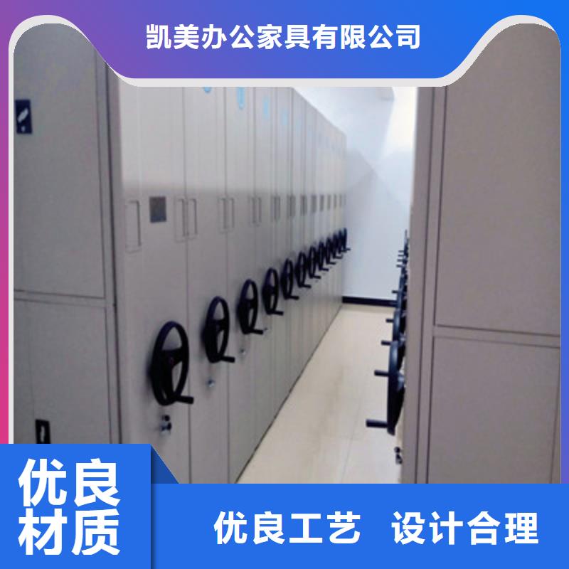 产地批发【手动密集柜,钢制手摇密集架欢迎新老客户垂询】