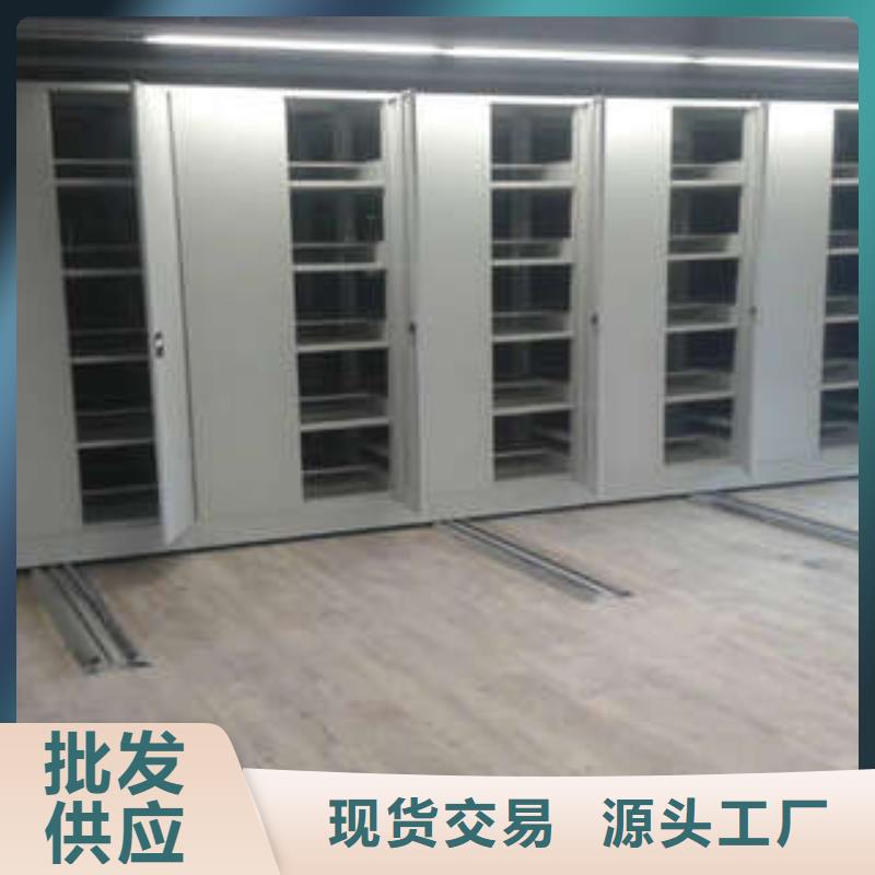 钢制手动密集柜-为您服务
