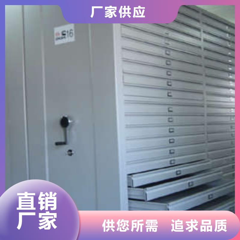 密集文件架视频-甘肃省合作市凯美密集文件架可服务区域临潭|卓尼|白银|临夏|酒泉|陇南|天水等