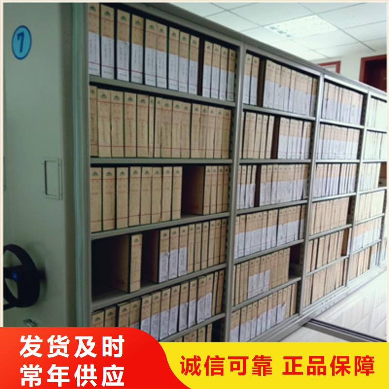 哪种好【凯美】服装存放密集柜