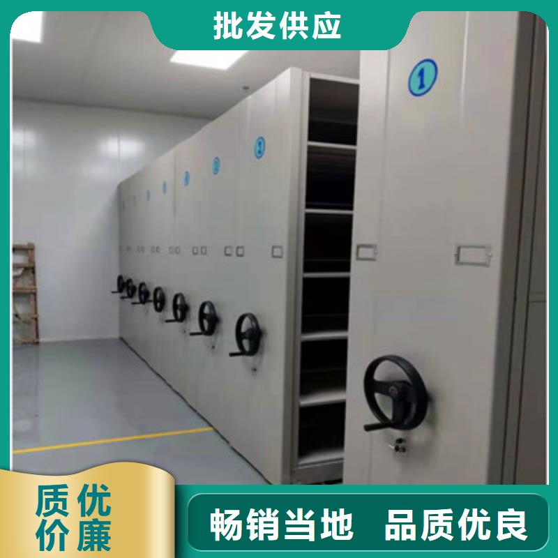 哪种好【凯美】服装存放密集柜