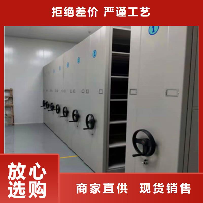 咨询：密集手摇移动书架一站购齐（2025更新中）