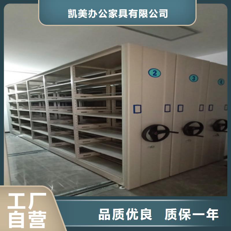钢制手动密集柜-为您服务