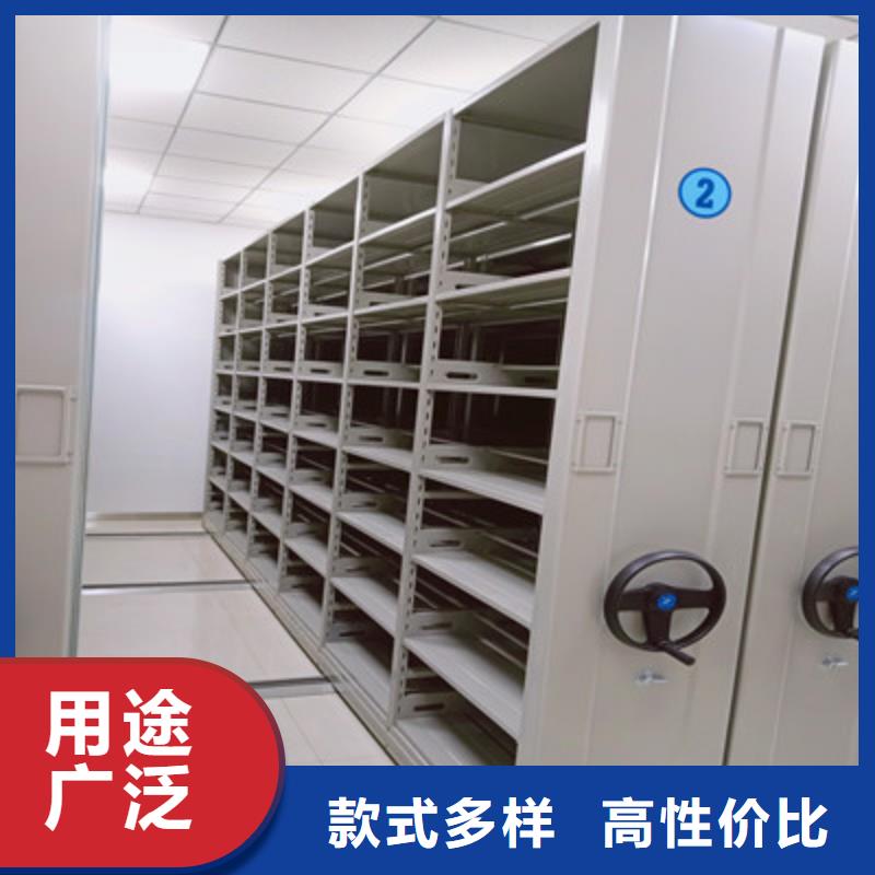 手动密集柜-【电动密集架】敢与同行比质量同城供应商