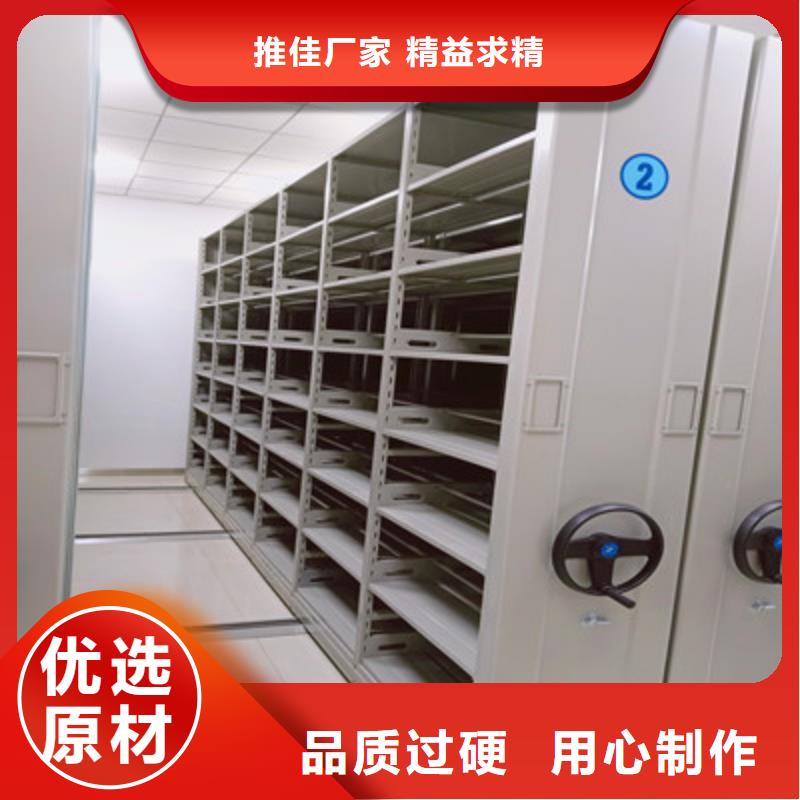 智能控制档案柜-大品牌质量有保障