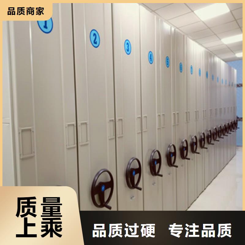 手动型档案密集架用途分析