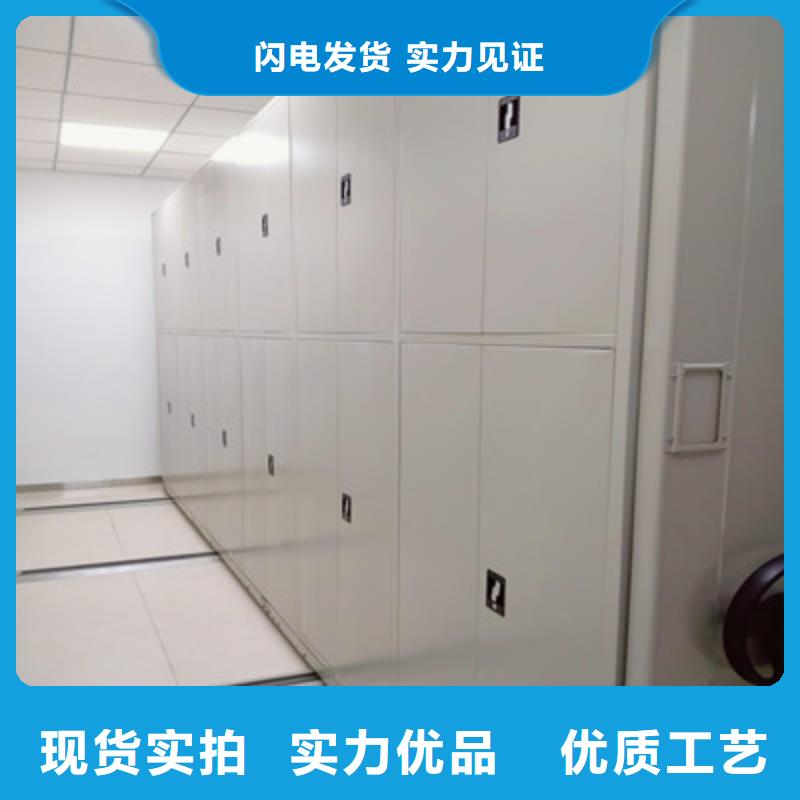 共绘精彩【凯美】密集手动柜