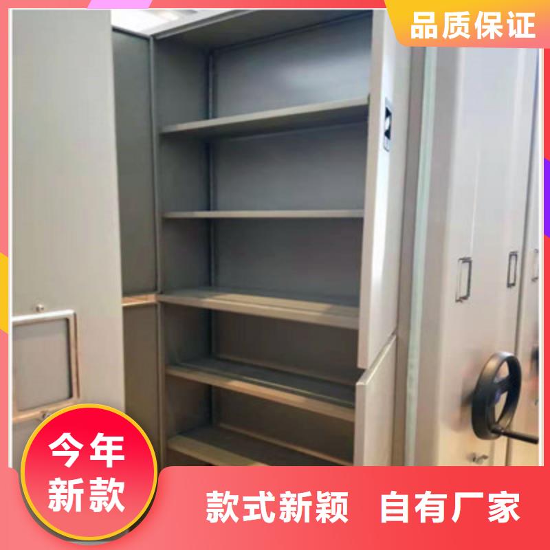 手动型档案密集架用途分析