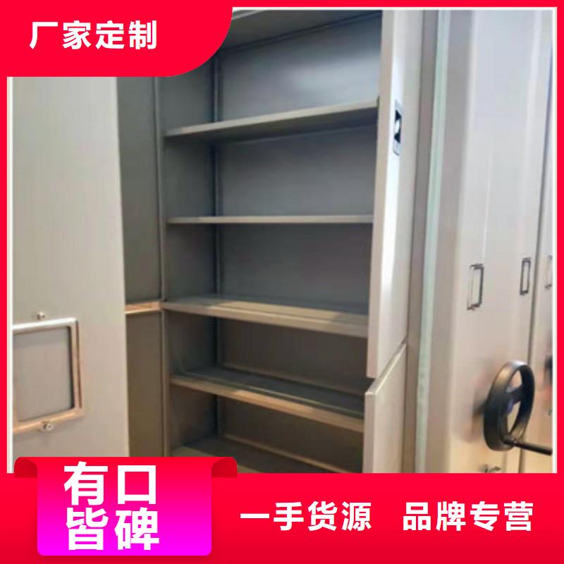 咨询：密集手摇移动书架一站购齐（2025更新中）