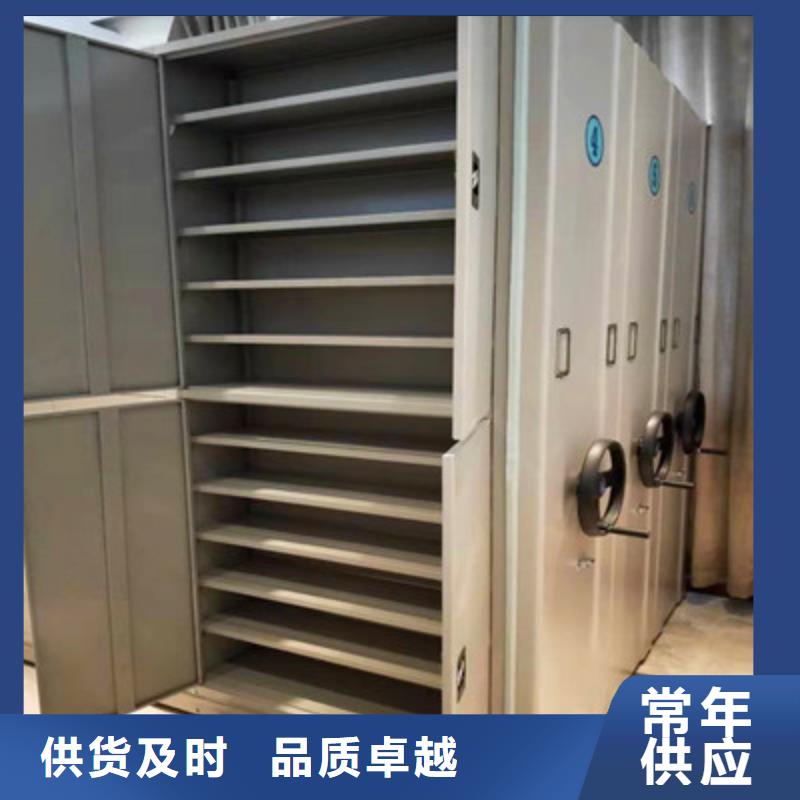 保密文件柜租赁