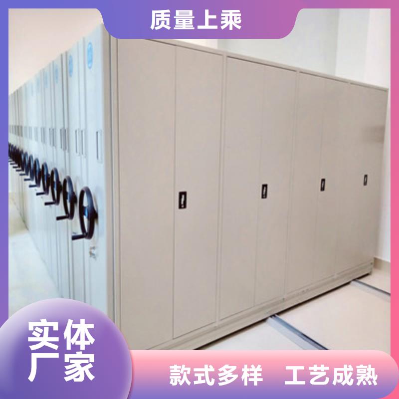 本地密集柜厂商