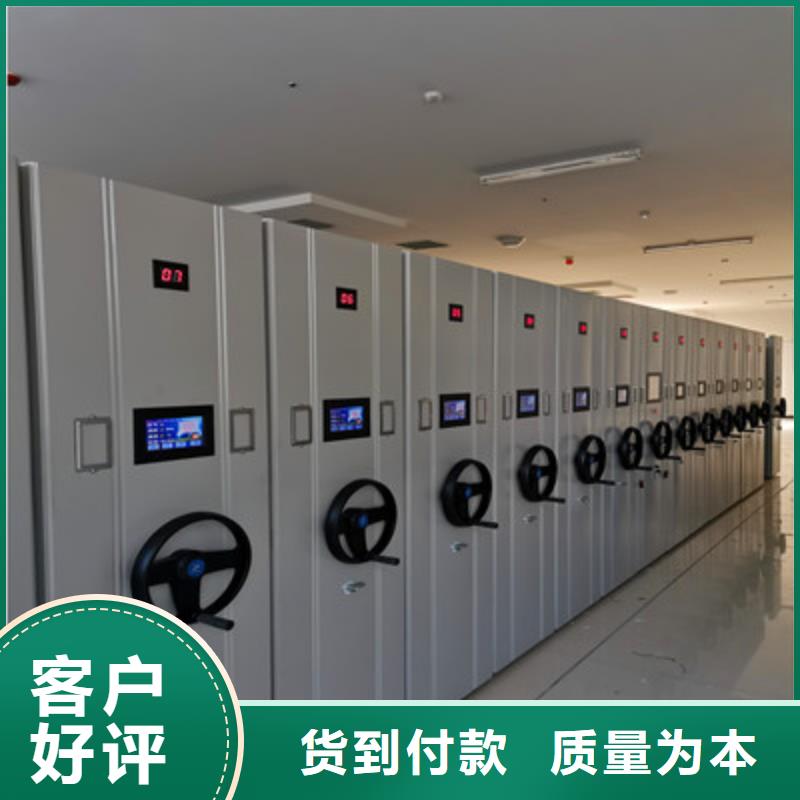 图书室书架、图书室书架生产厂家