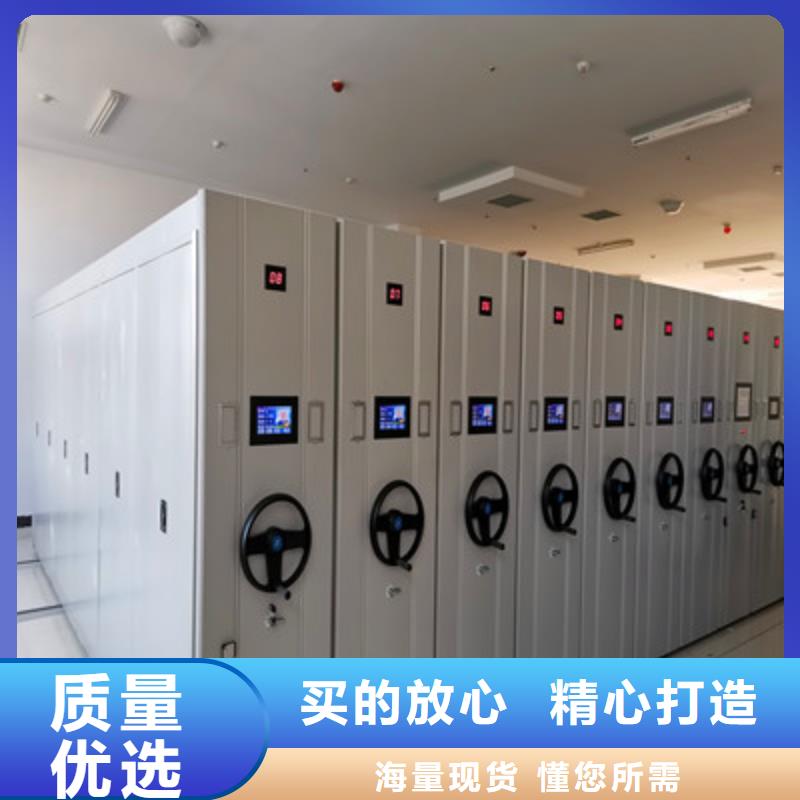 欢迎访问【凯美】档案馆手动密集柜