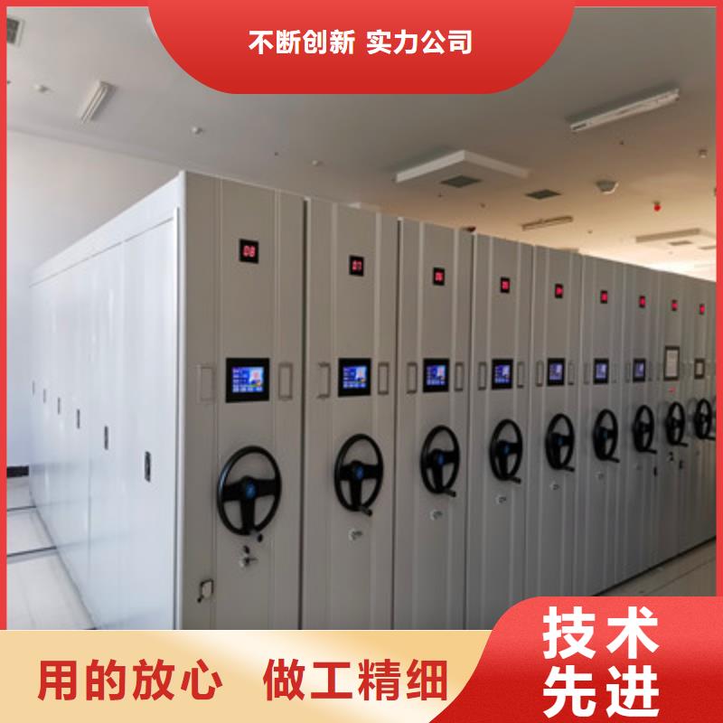 本地密集柜厂商