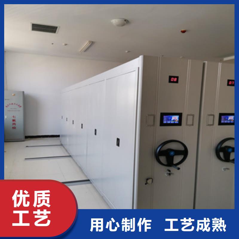 以人为本【凯美】凭证移动密集架