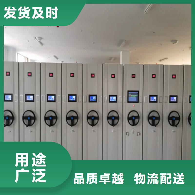 密集资料柜销往全国